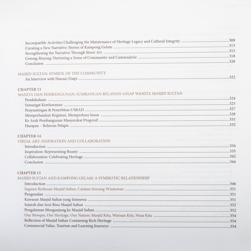 The Grand Mosque of Singapore