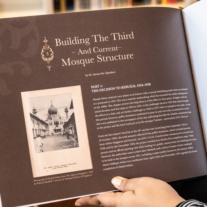 The Grand Mosque of Singapore