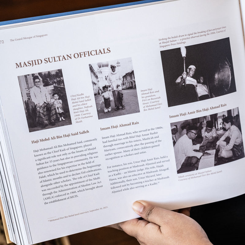 The Grand Mosque of Singapore