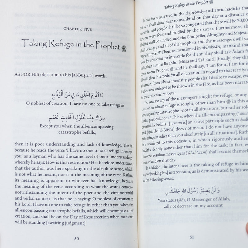 Guardian of the Cloak: In Defence of al-Busiri's Ode al Burda