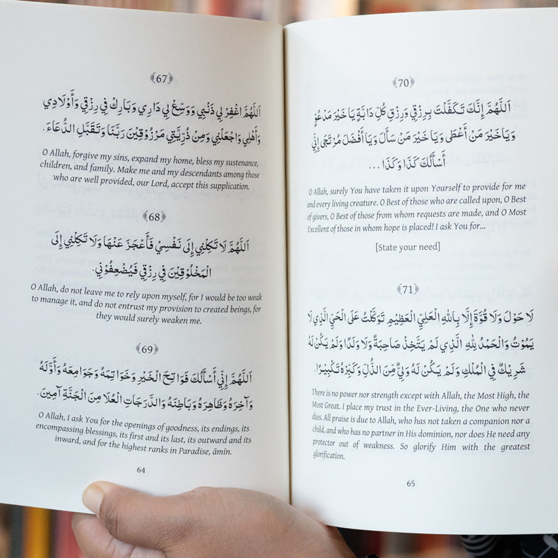 The Keys to Abundant Provisions