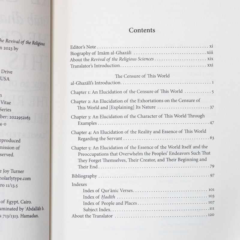 The Censure of This World, Book 26 of Ihya ulum al-din