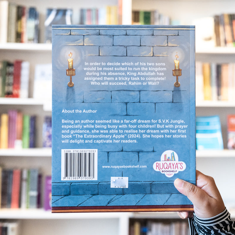 Rahim, Wali, and the Wise King