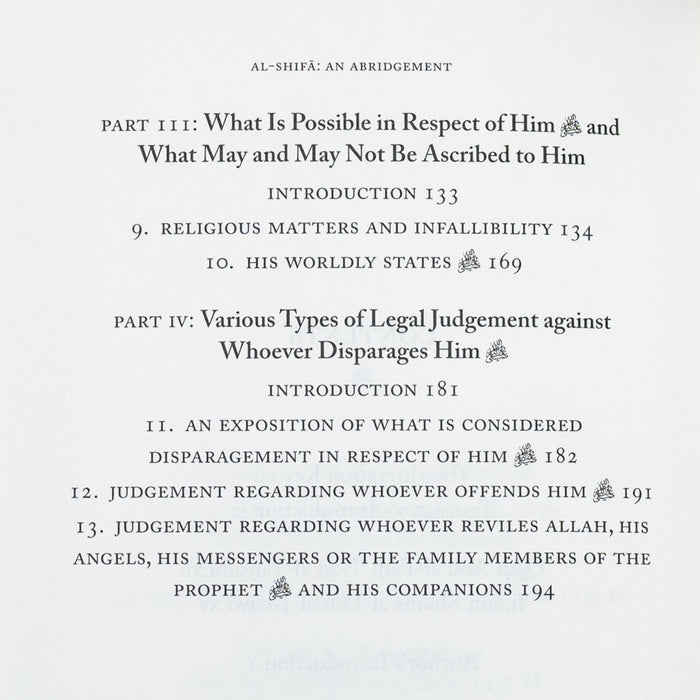 The Healing: An Abridgement — Wardah Books