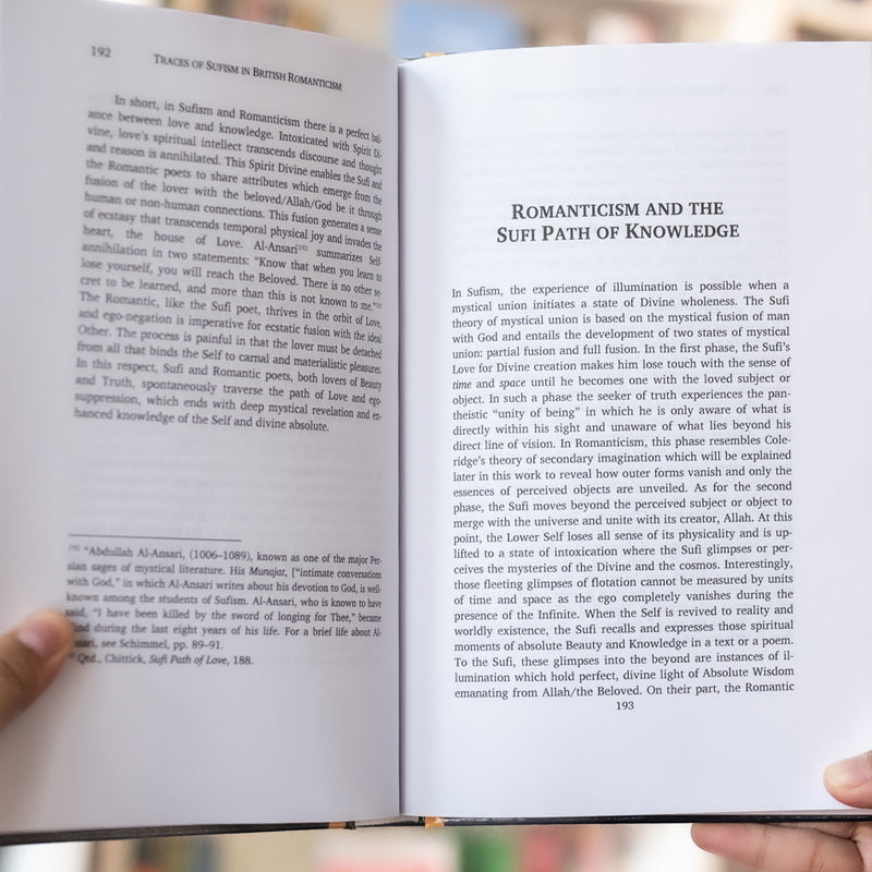 Traces of Sufism in British Romanticism