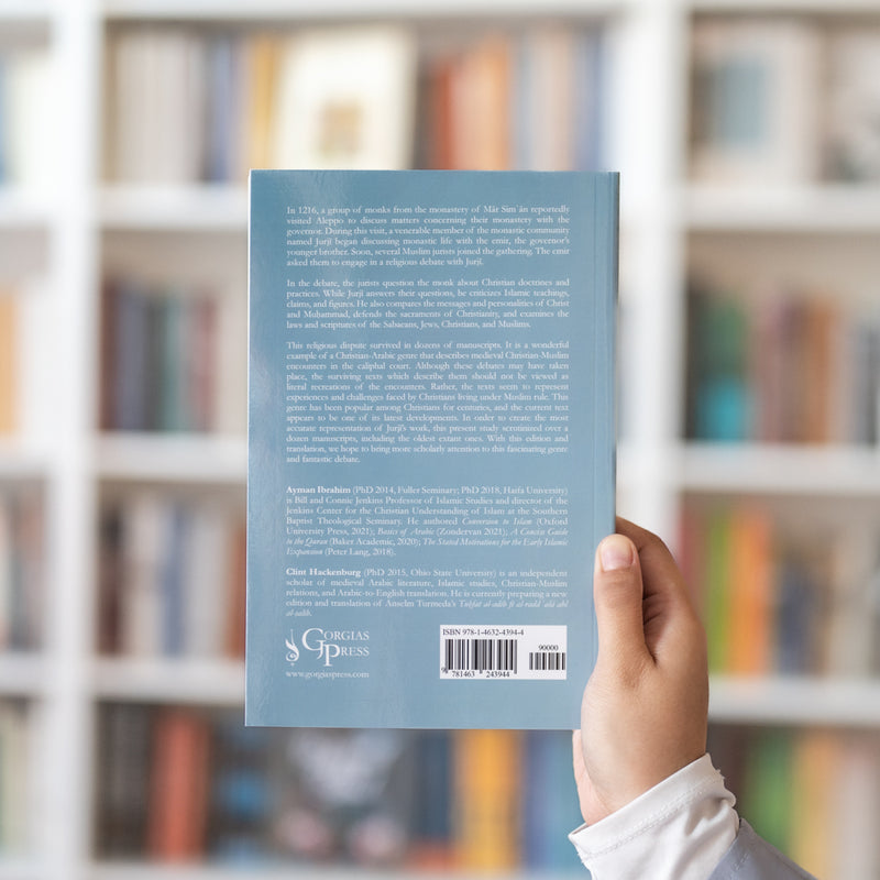 In Search of the True Religion