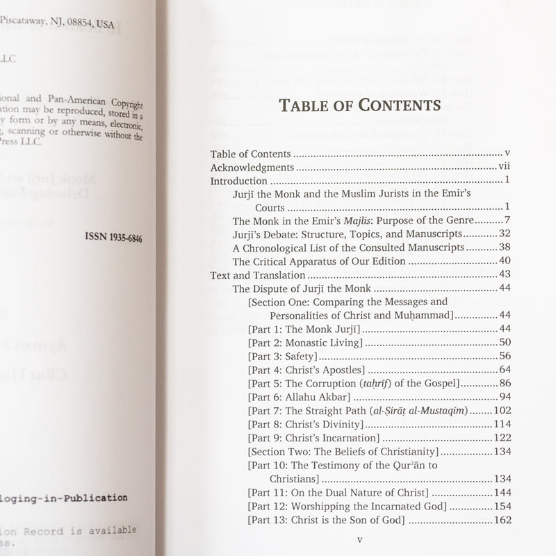 In Search of the True Religion