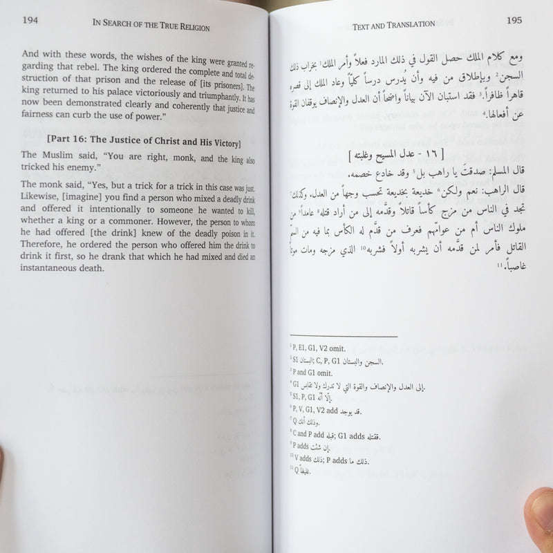 In Search of the True Religion