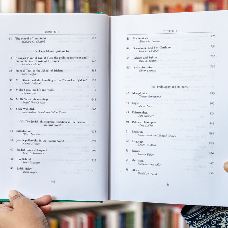 History of Islamic Philosophy