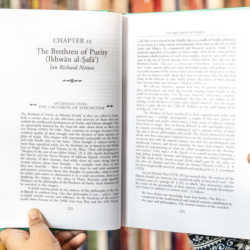 History of Islamic Philosophy