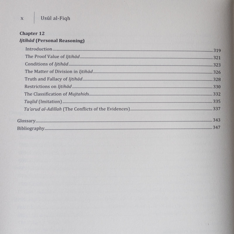 Usul al-Fiqh: Methodology of Islamic Jurisprudence