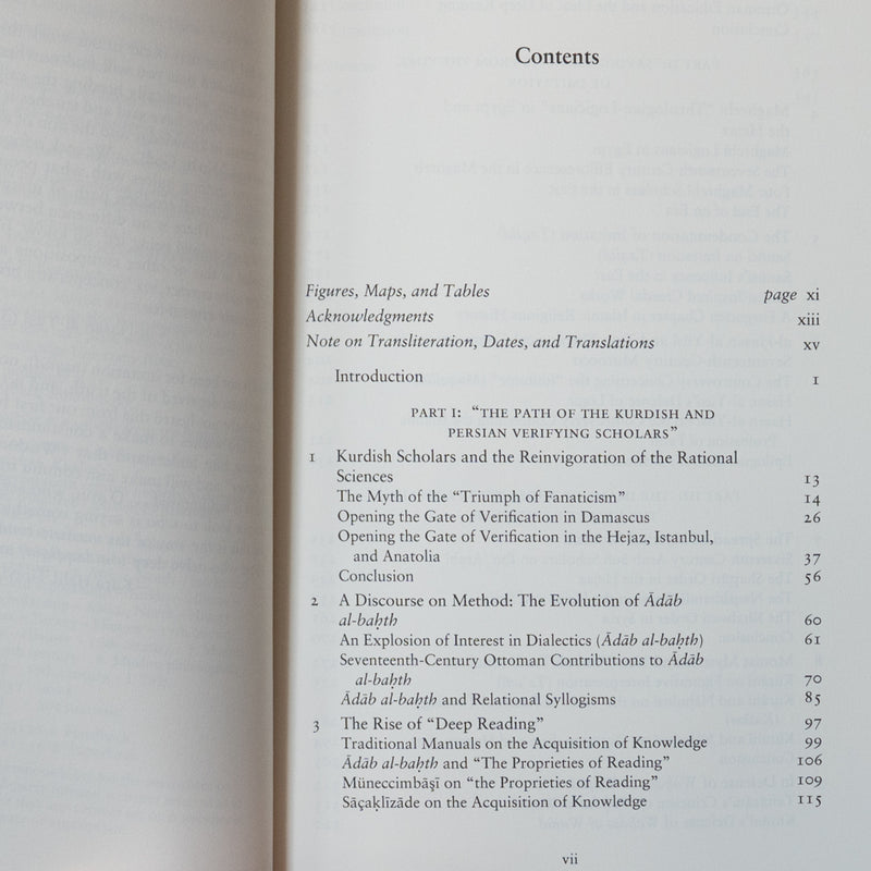 Islamic Intellectual History in the Seventeenth Century