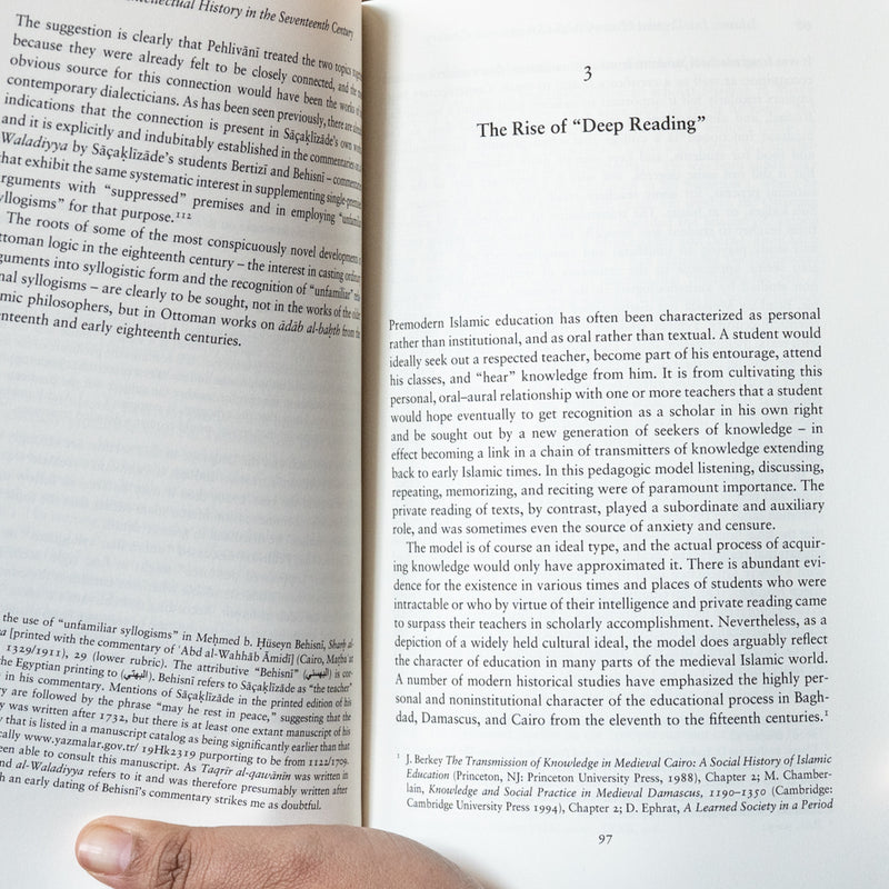 Islamic Intellectual History in the Seventeenth Century