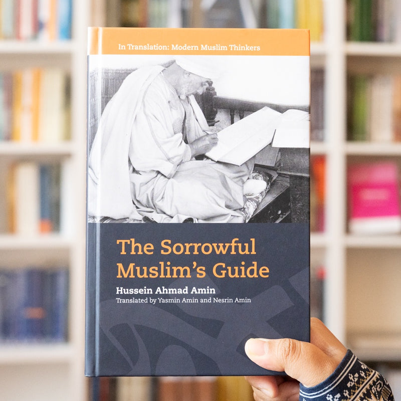 The Sorrowful Muslim's Guide