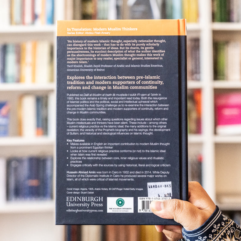 The Sorrowful Muslim's Guide