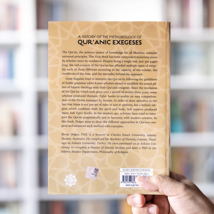 A History of the Methodology of Quranic Exegeses