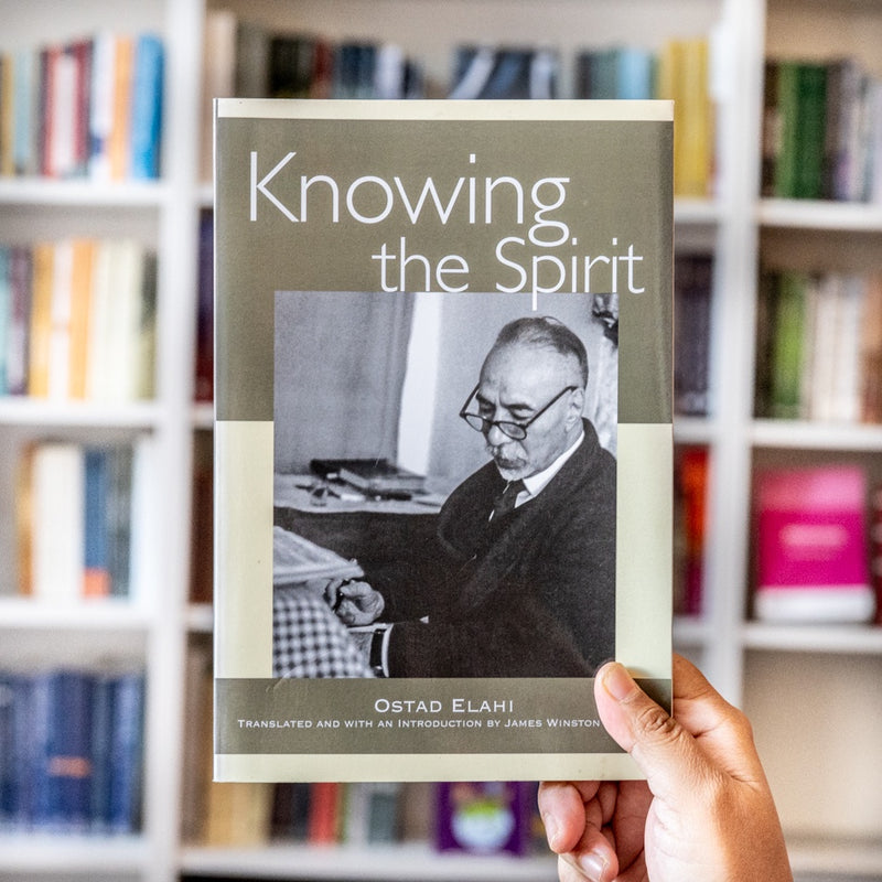 Knowing the Spirit