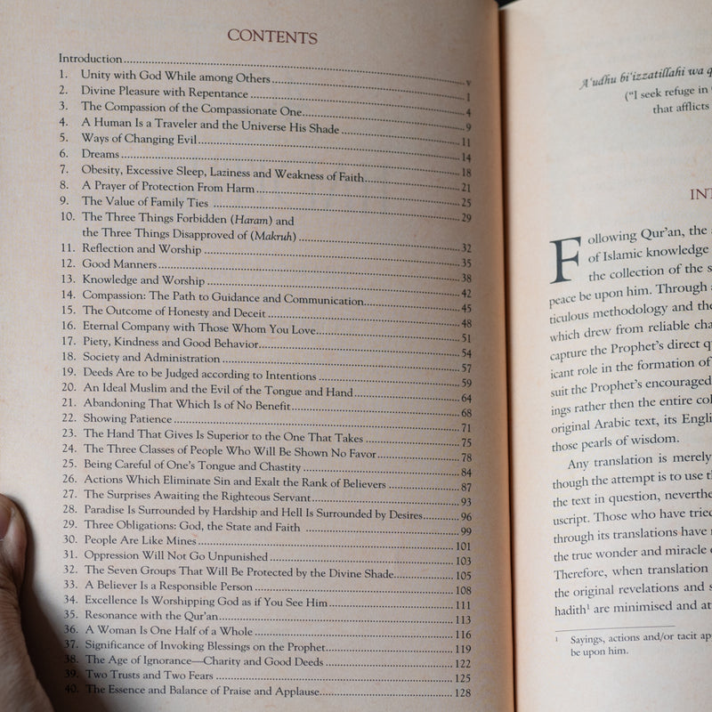 40 Hadiths: Translation and Commentary