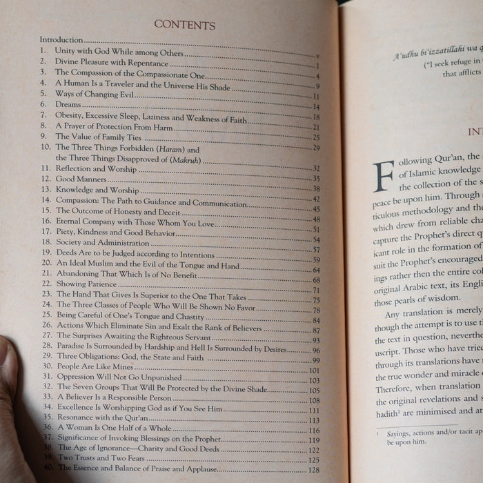 Hadith Commentary 40 Hadiths: Translation and Commentary — Wardah Books
