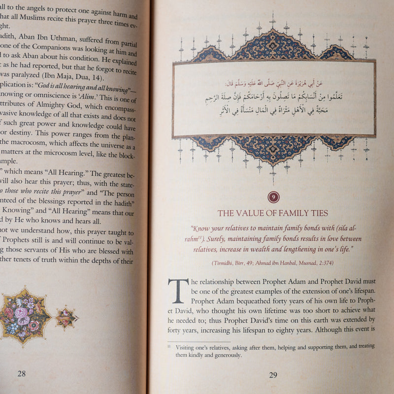 Hadith Commentary 40 Hadiths: Translation and Commentary — Wardah Books