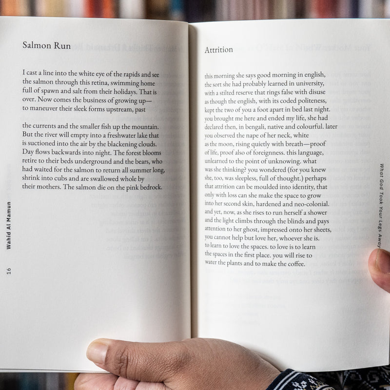 What God Took Your Legs Away