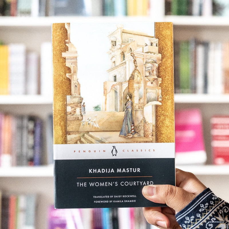 The Women's Courtyard