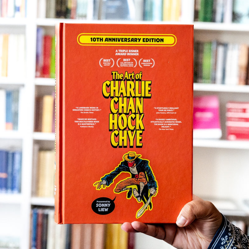 The Art of Charlie Chan Hock Chye (Anniversary Edition)