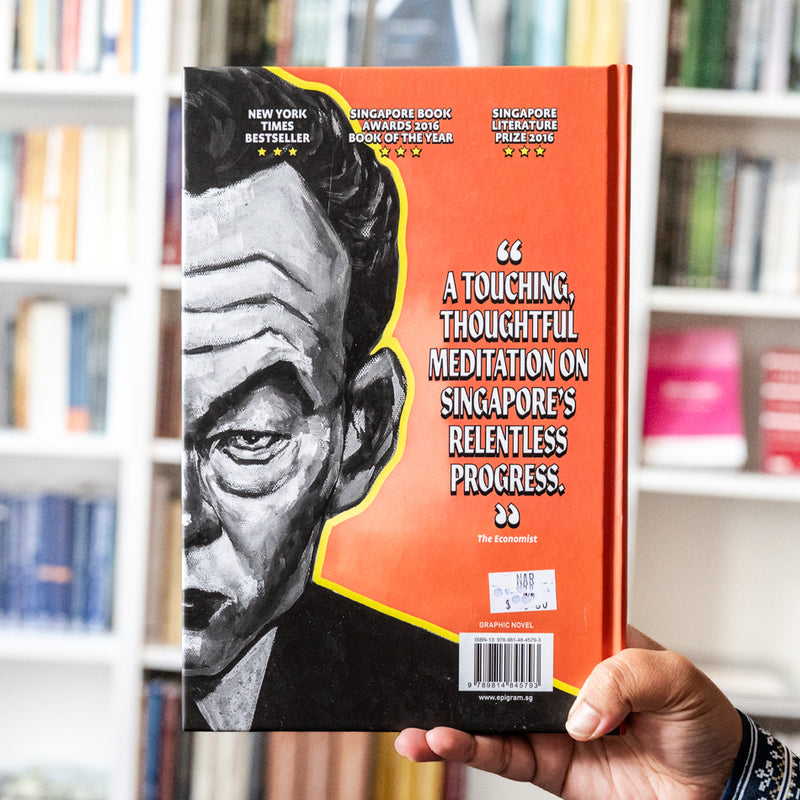 The Art of Charlie Chan Hock Chye (Anniversary Edition)