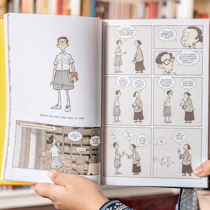 The Art of Charlie Chan Hock Chye (Anniversary Edition)