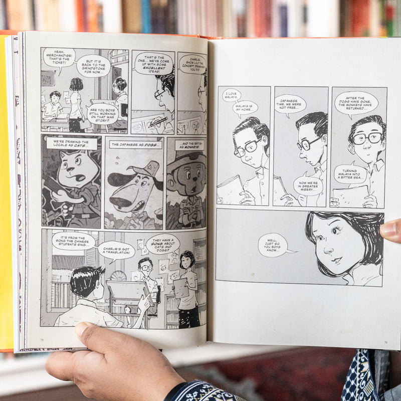 The Art of Charlie Chan Hock Chye (Anniversary Edition)