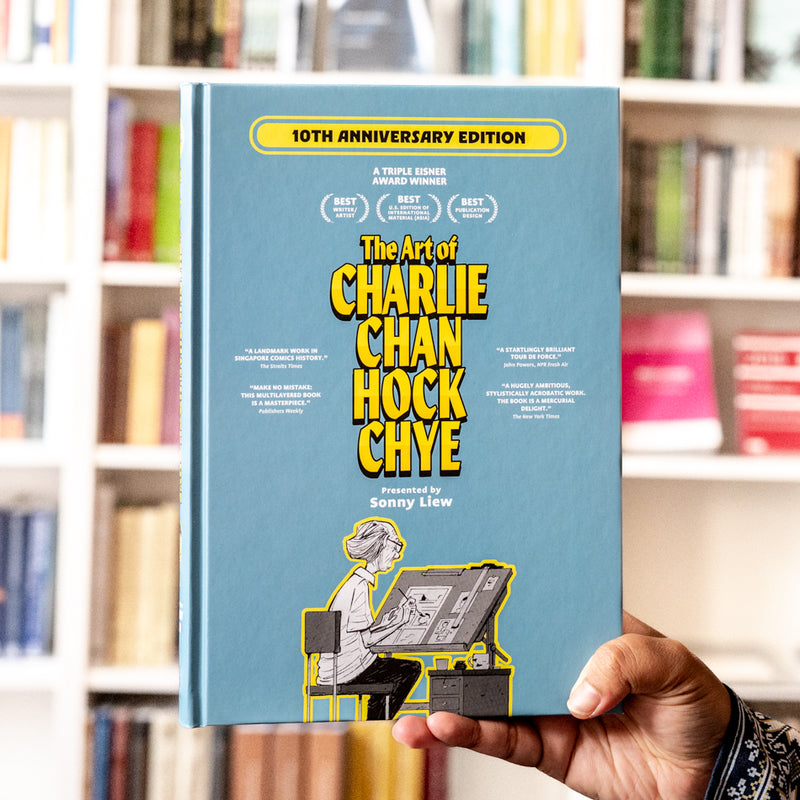 The Art of Charlie Chan Hock Chye (Anniversary Edition)