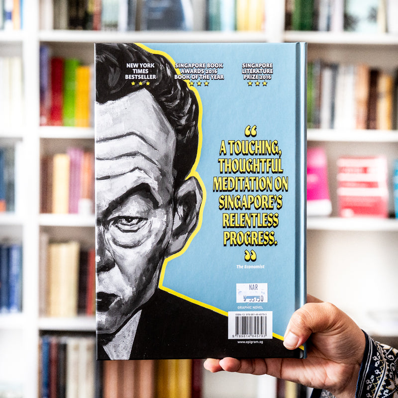 The Art of Charlie Chan Hock Chye (Anniversary Edition)