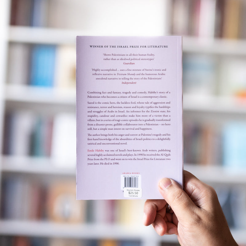 The Secret Life of Saeed the Pessoptimist