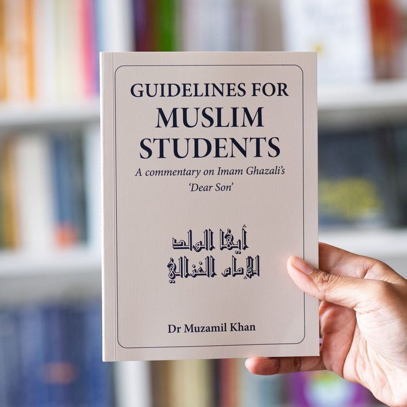 Guidelines for Muslim Students