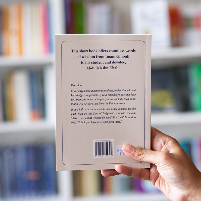 Guidelines for Muslim Students