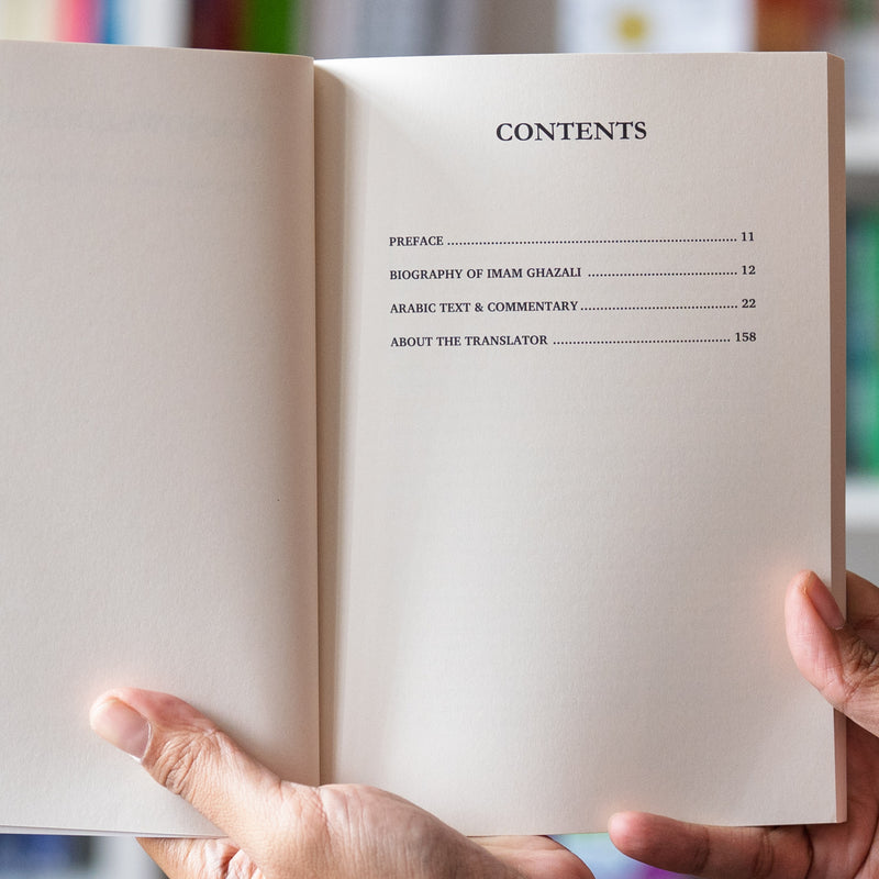 Guidelines for Muslim Students