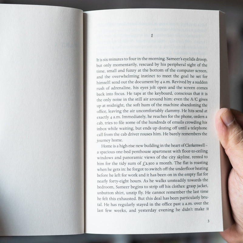 We Are All Birds of Uganda