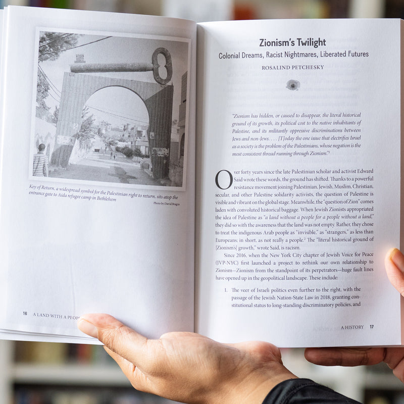 A Land With a People: Palestinians and Jews Confront Zionism