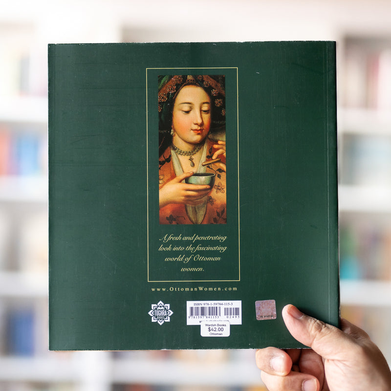 Ottoman Women: Myth and Reality