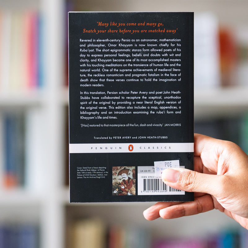 The Rubaiyat of Omar Khayyam (Penguin)