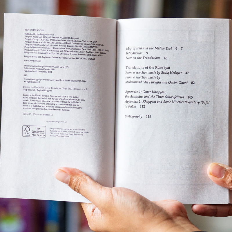 The Rubaiyat of Omar Khayyam (Penguin)