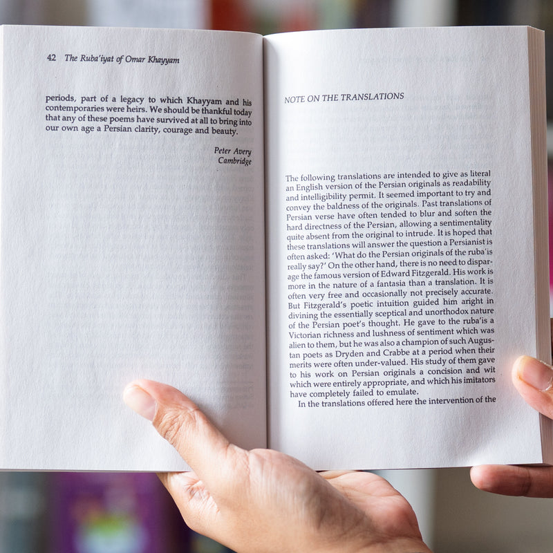 The Rubaiyat of Omar Khayyam (Penguin)