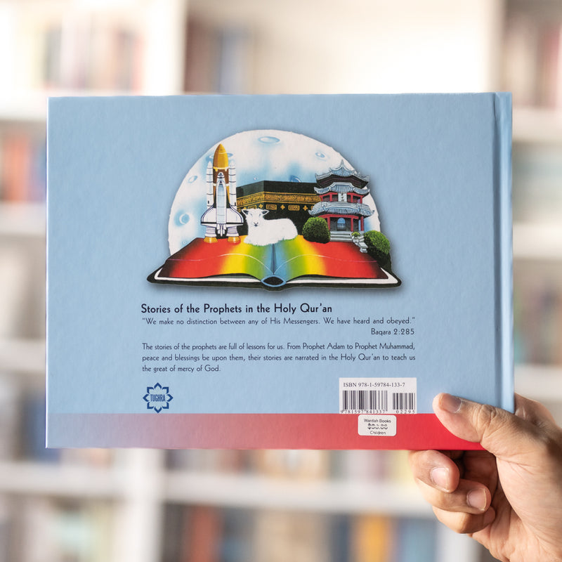 Stories of the Prophets in the Holy Quran