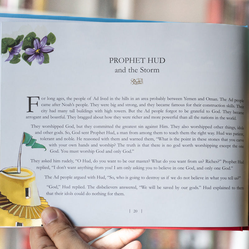 Stories of the Prophets in the Holy Quran