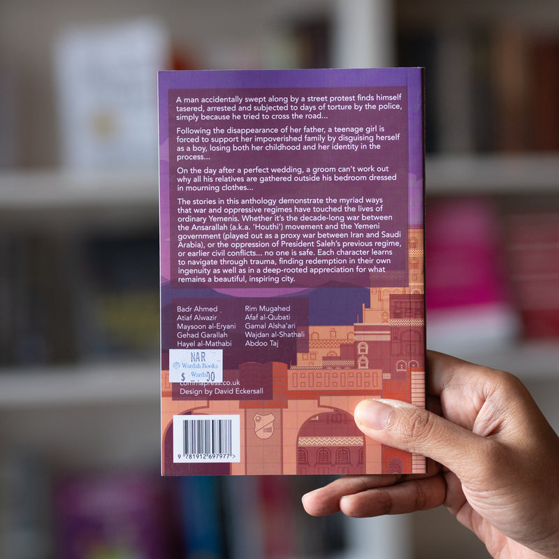 The Book of Sana'a: A City in Short Fiction