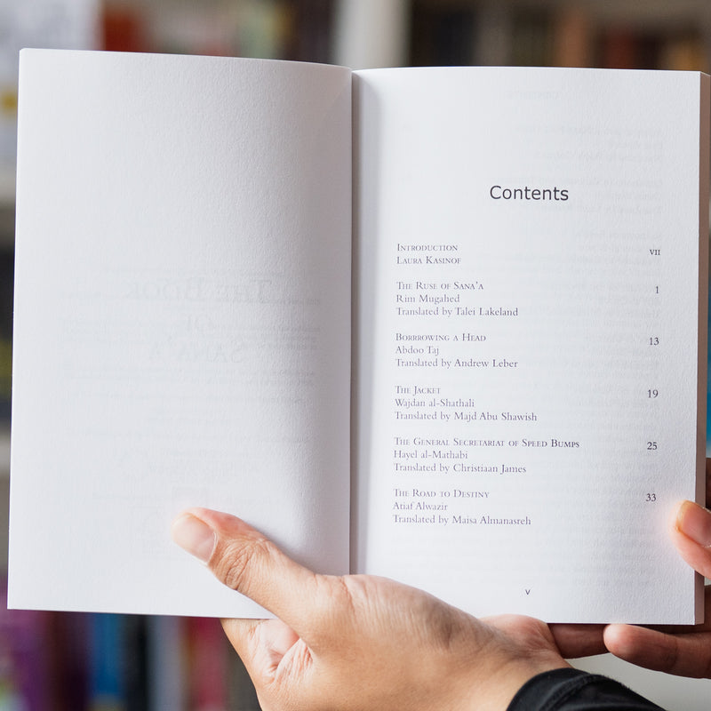 The Book of Sana'a: A City in Short Fiction