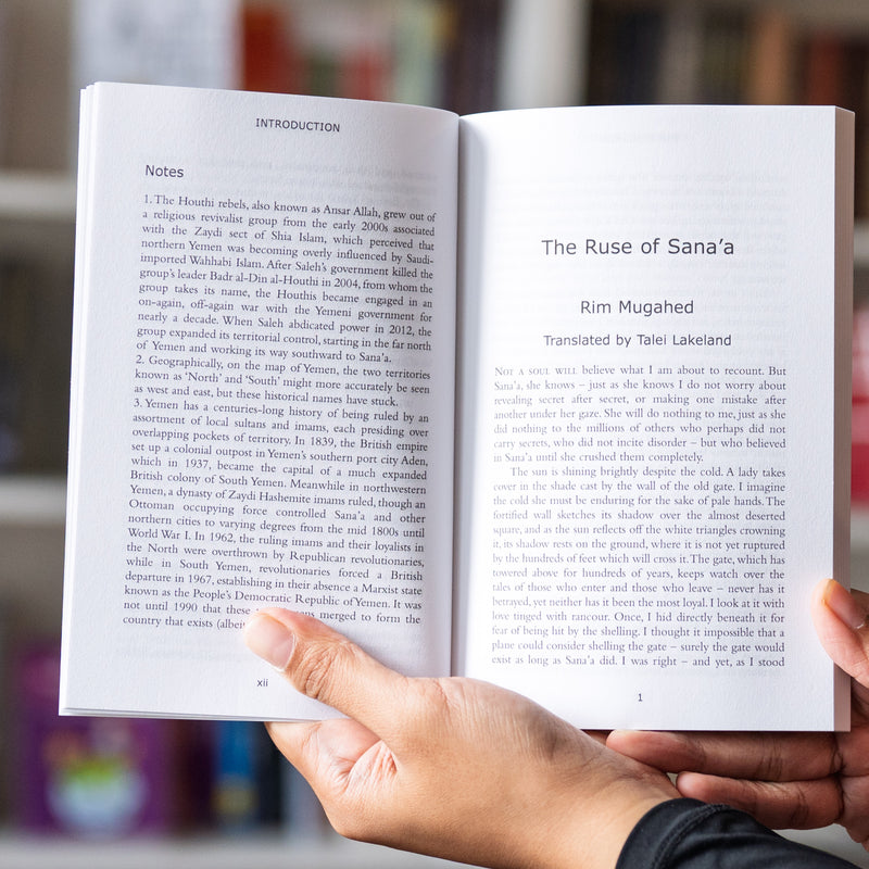 The Book of Sana'a: A City in Short Fiction