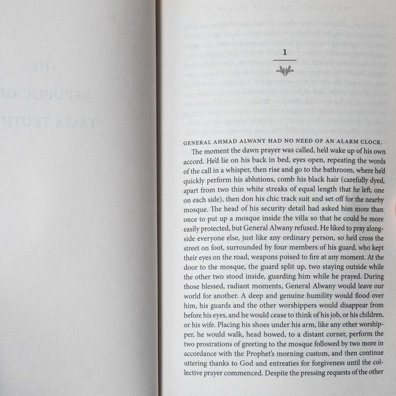 The Republic of False Truths