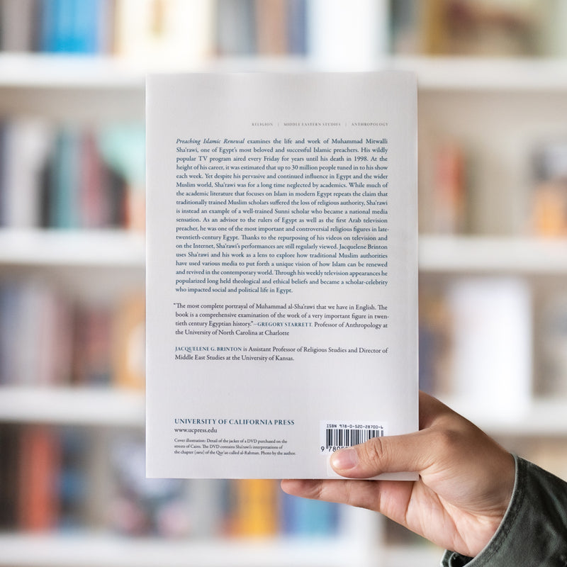 Preaching Islamic Renewal: Religious Authority and Media in Contemporary Egypt