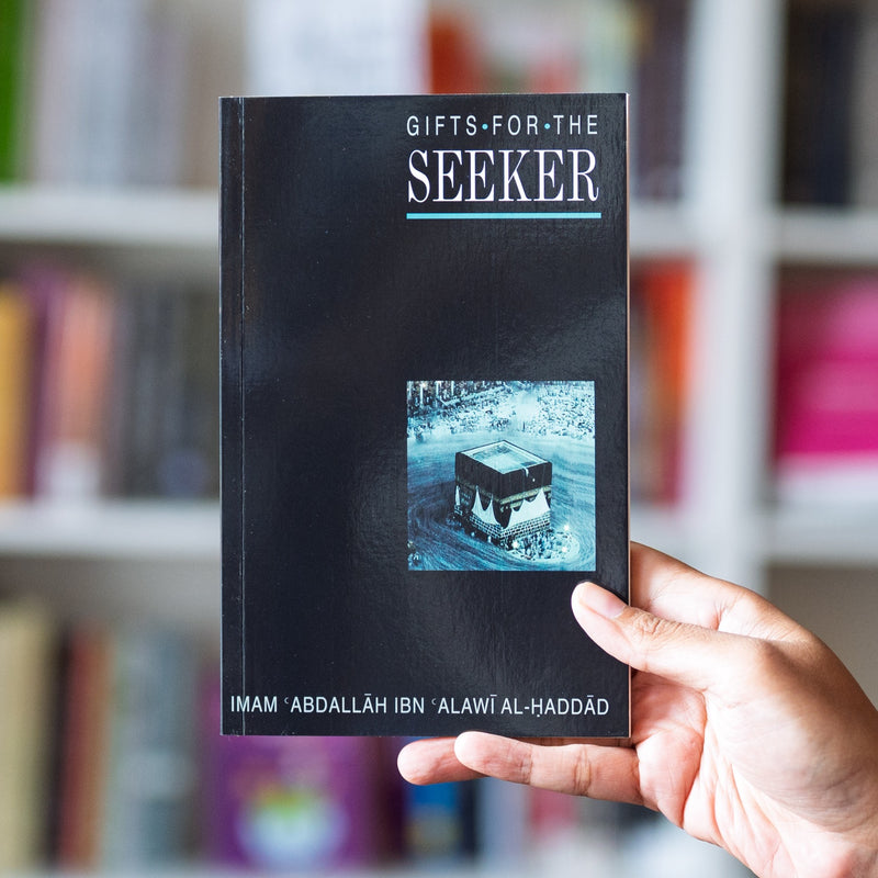 Gifts for the Seeker (Quilliam)